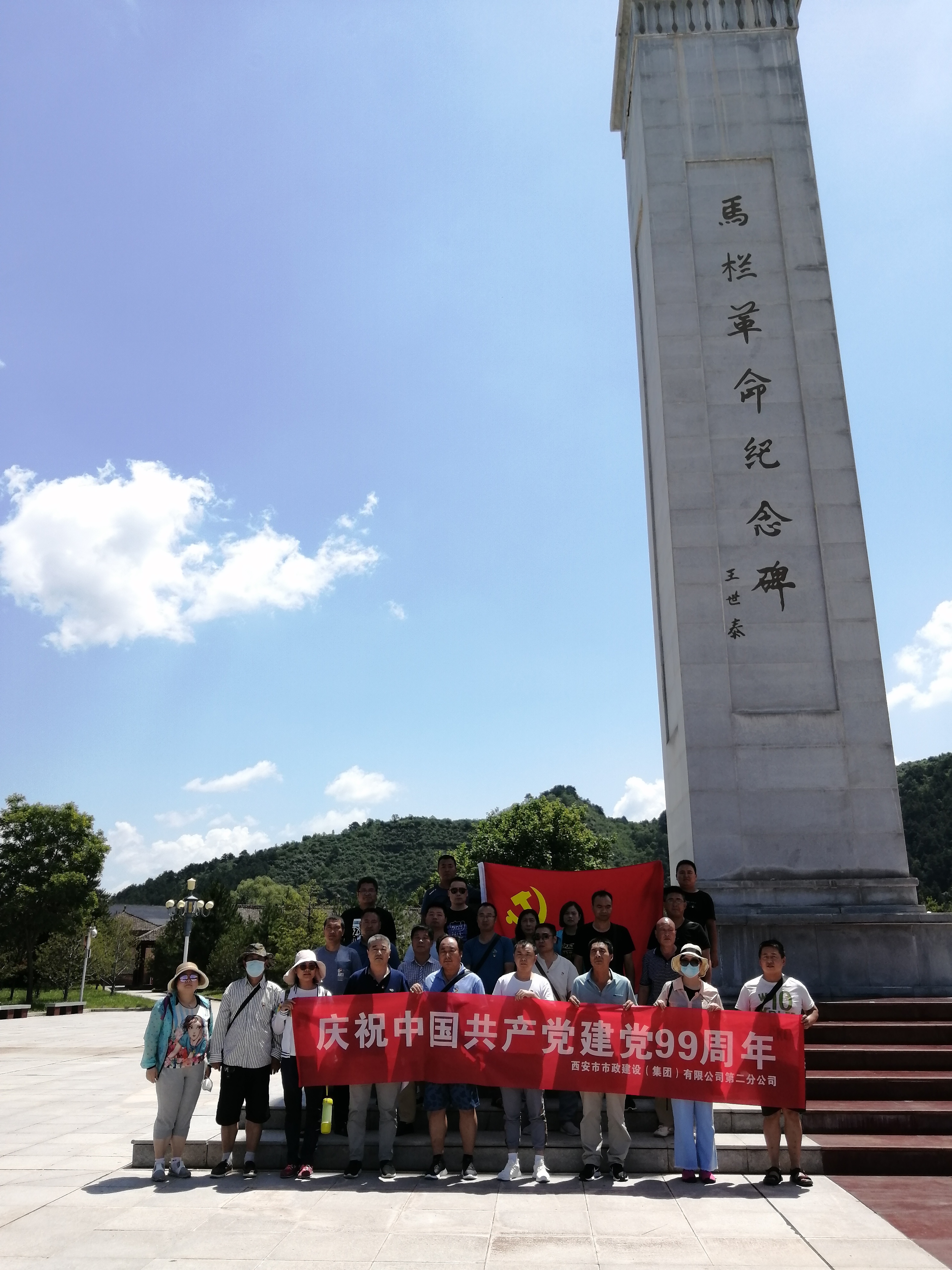ATY官网(集团)有限公司