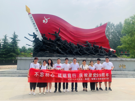 ATY官网(集团)有限公司