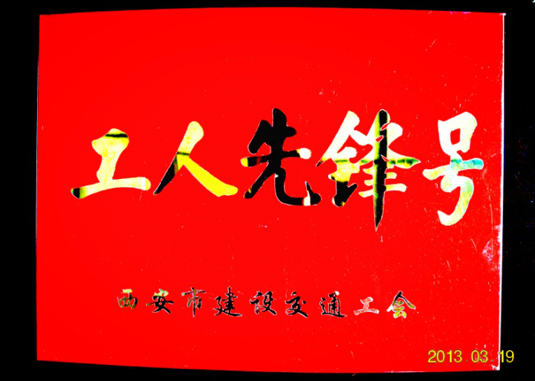 ATY官网(集团)有限公司