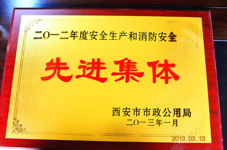 ATY官网(集团)有限公司