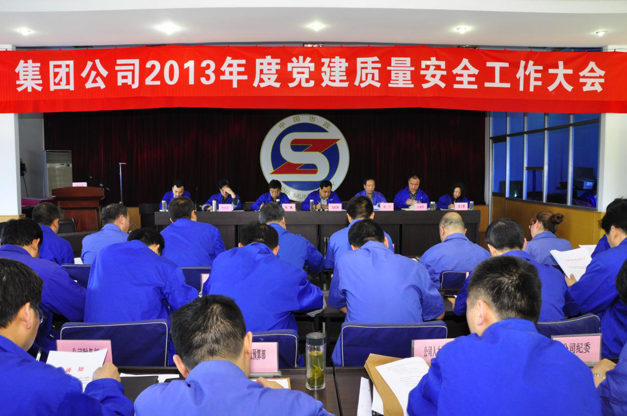 ATY官网(集团)有限公司