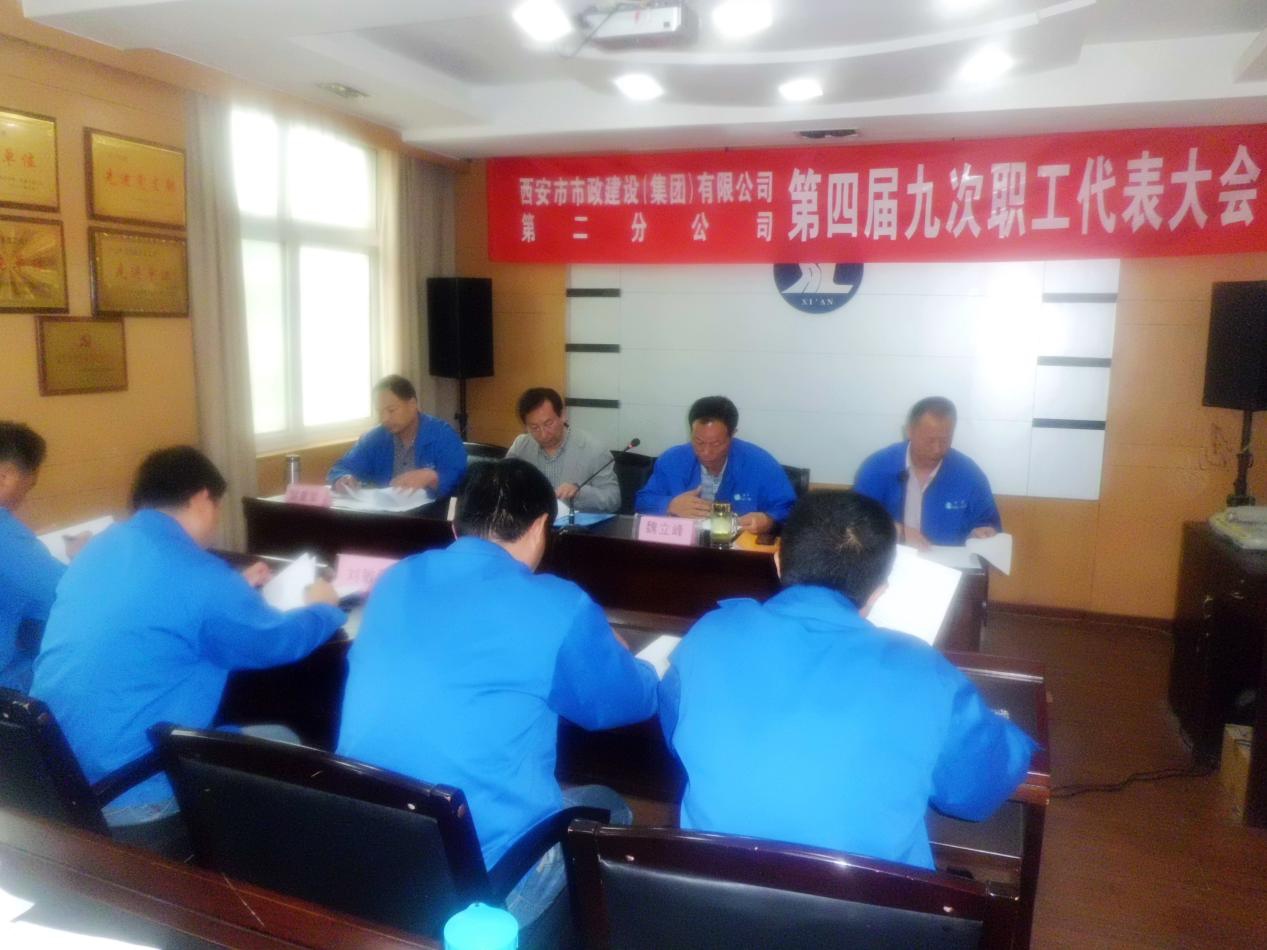 ATY官网(集团)有限公司