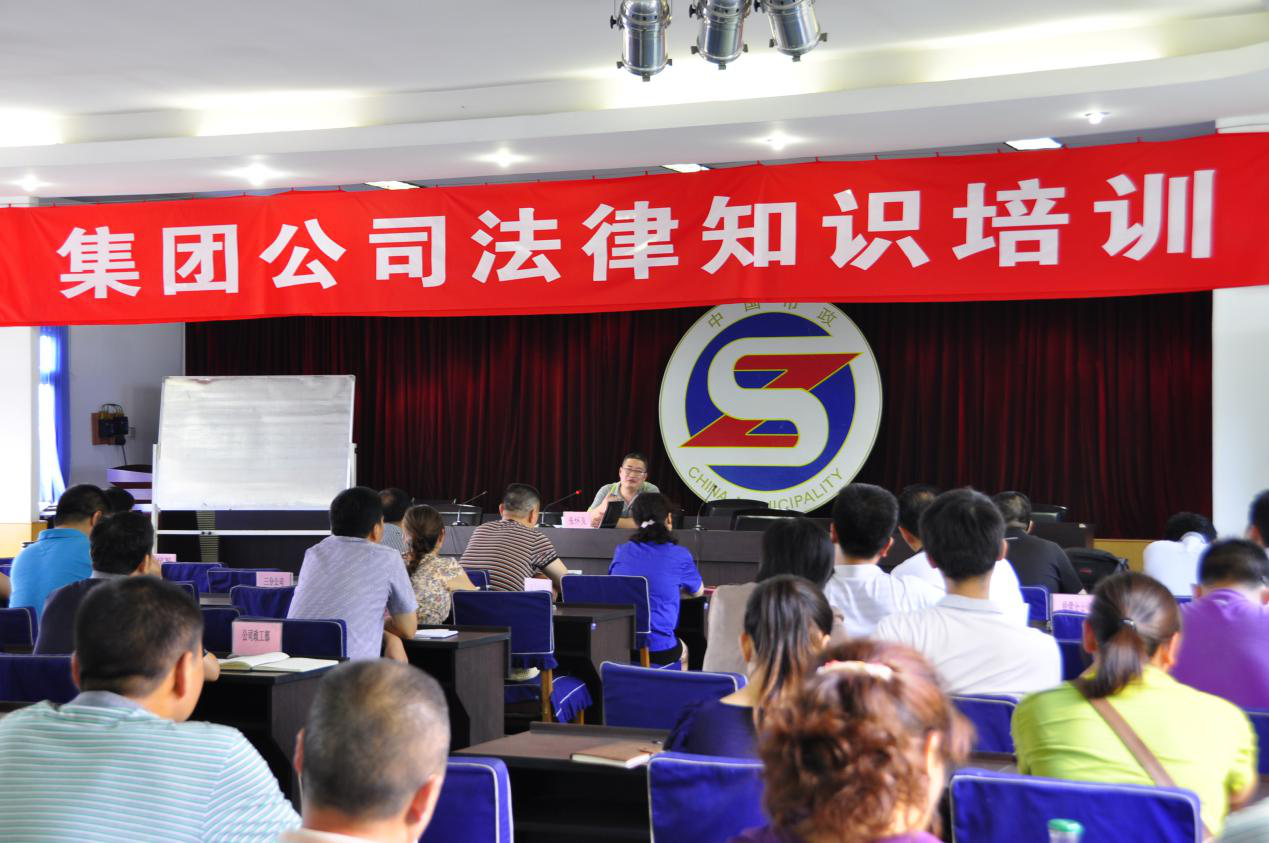 ATY官网(集团)有限公司