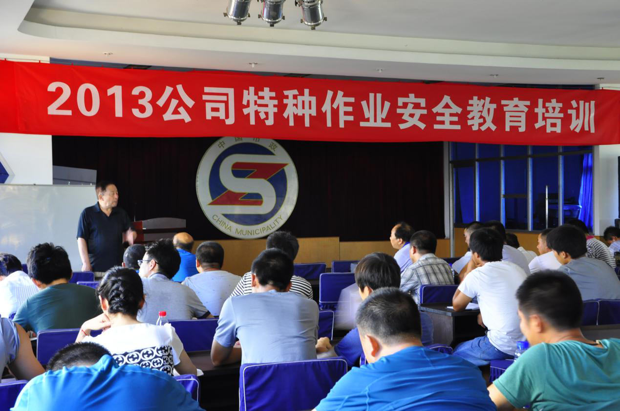 ATY官网(集团)有限公司
