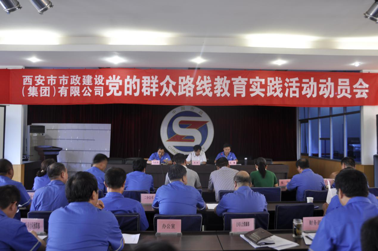 ATY官网(集团)有限公司