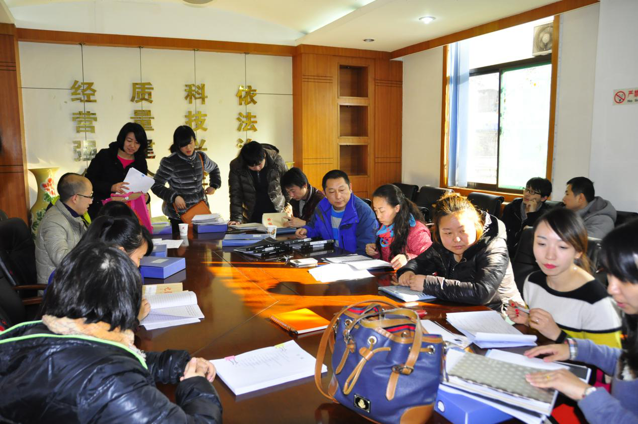 ATY官网(集团)有限公司