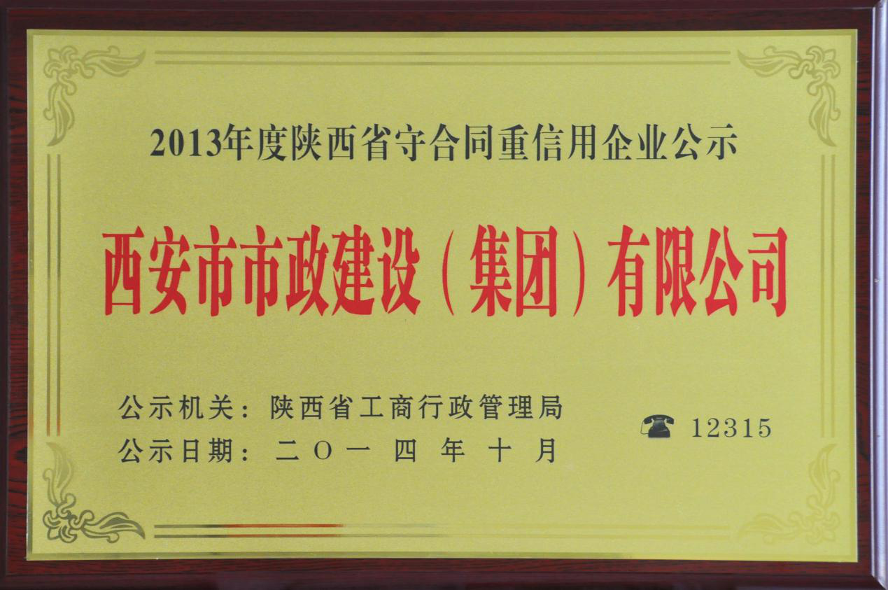 ATY官网(集团)有限公司