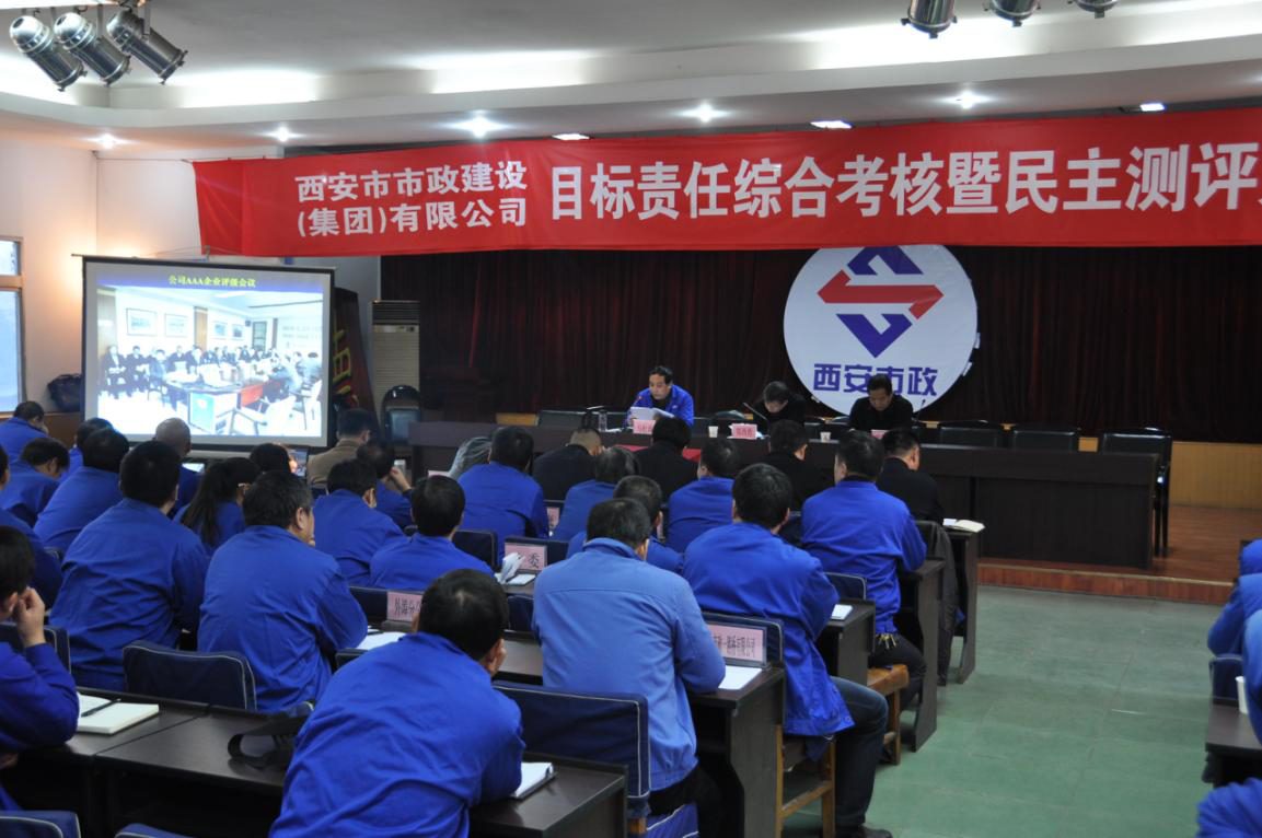 ATY官网(集团)有限公司