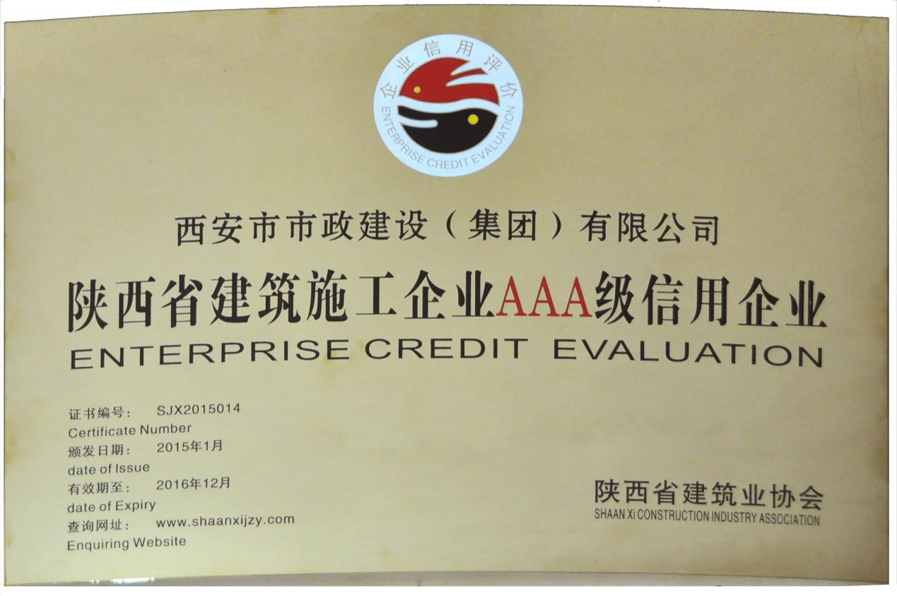 ATY官网(集团)有限公司