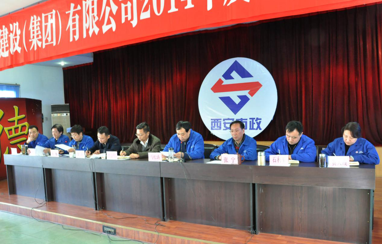 ATY官网(集团)有限公司