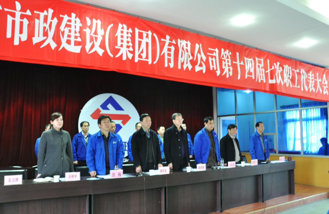 ATY官网(集团)有限公司