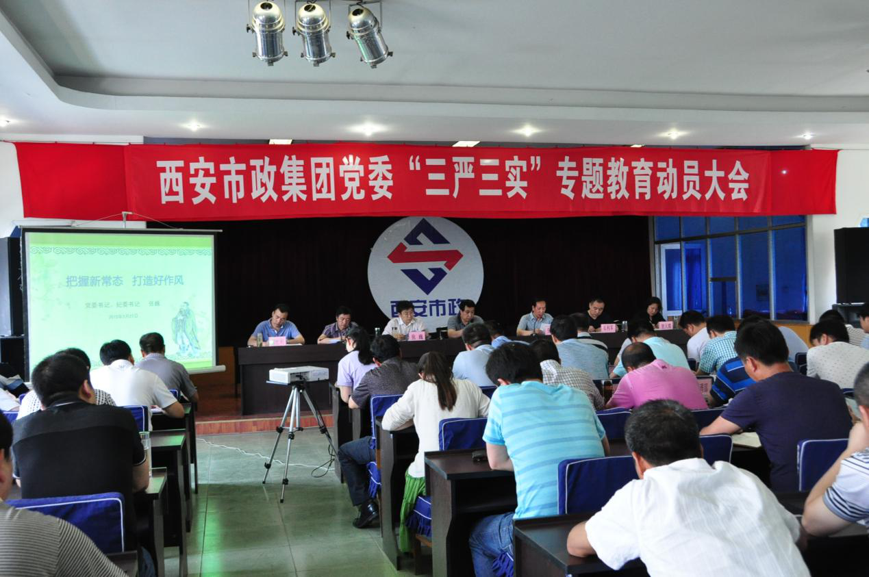 ATY官网(集团)有限公司