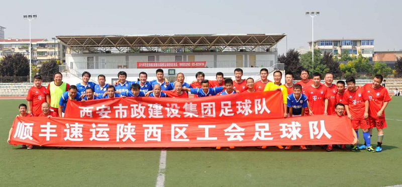 ATY官网(集团)有限公司