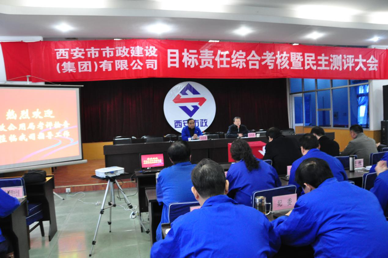 ATY官网(集团)有限公司