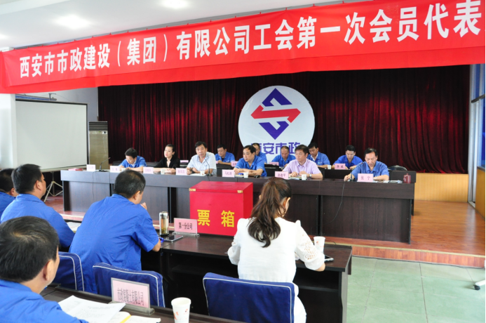 ATY官网集团有限公司