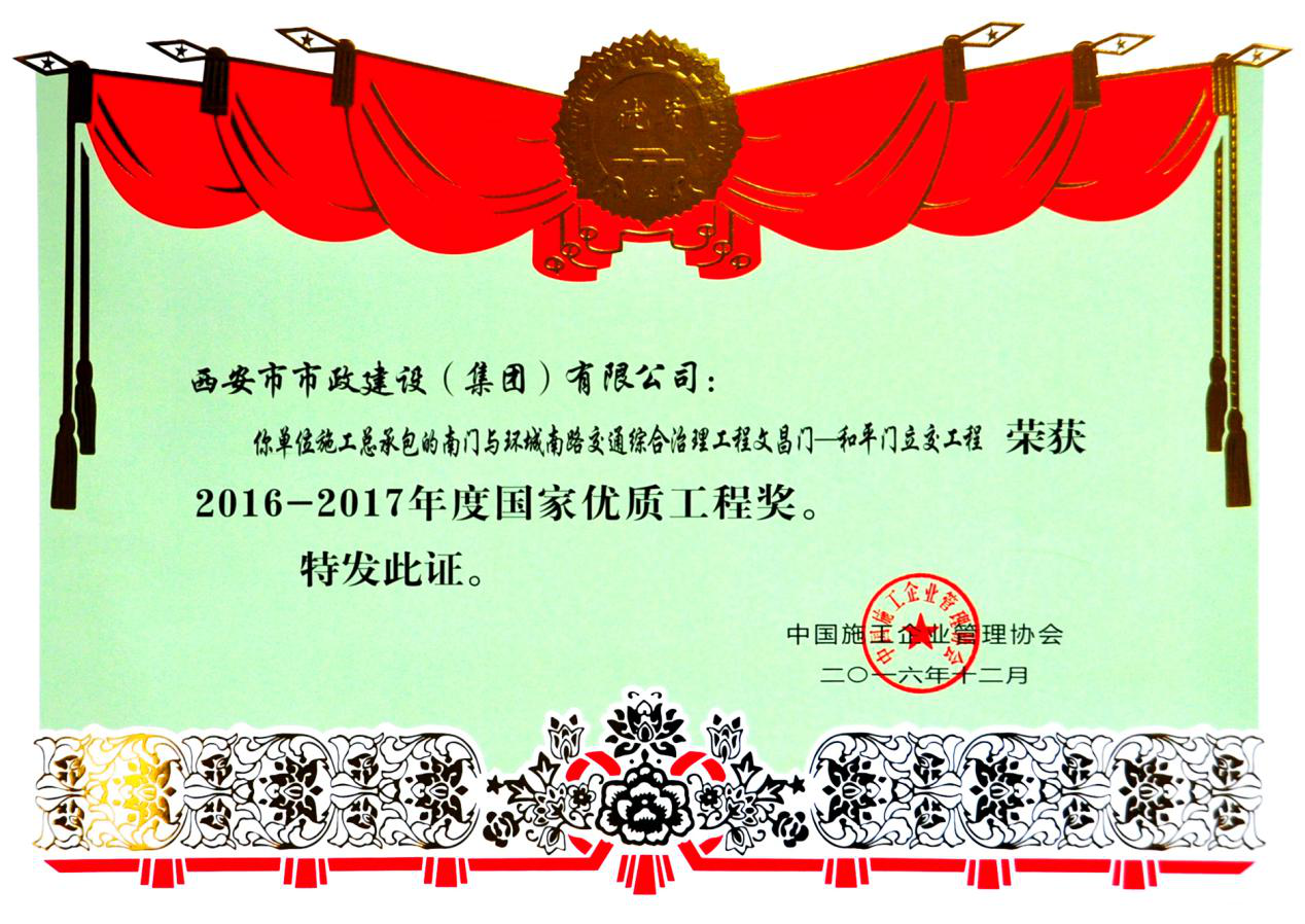 ATY官网有限公司