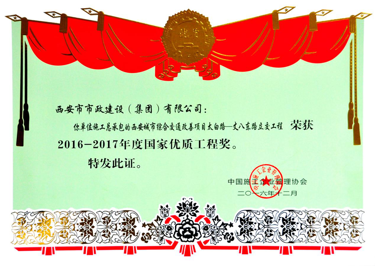 ATY官网有限公司