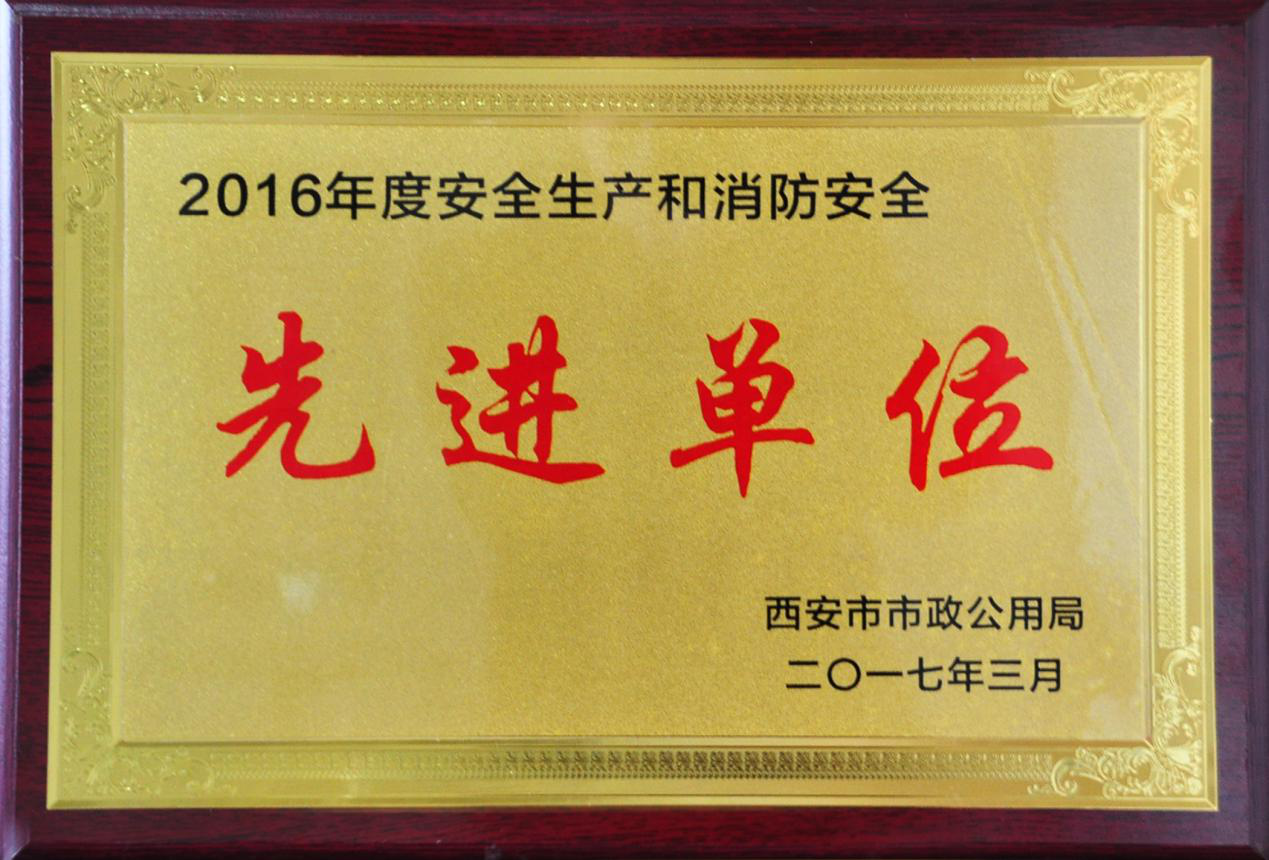 ATY官网有限公司