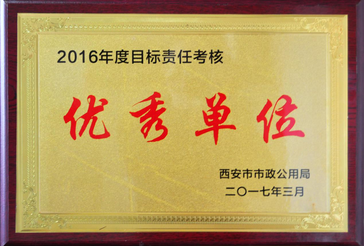 ATY官网有限公司