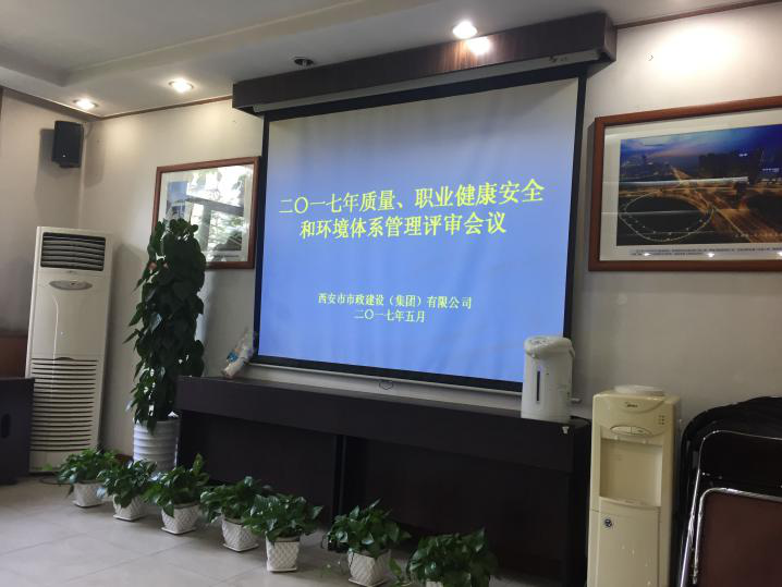 ATY官网(集团)有限公司