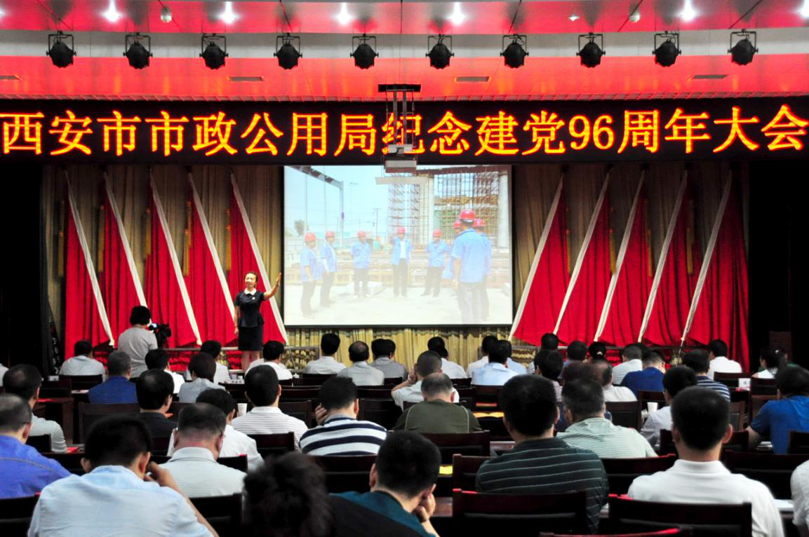 ATY官网(集团)有限公司
