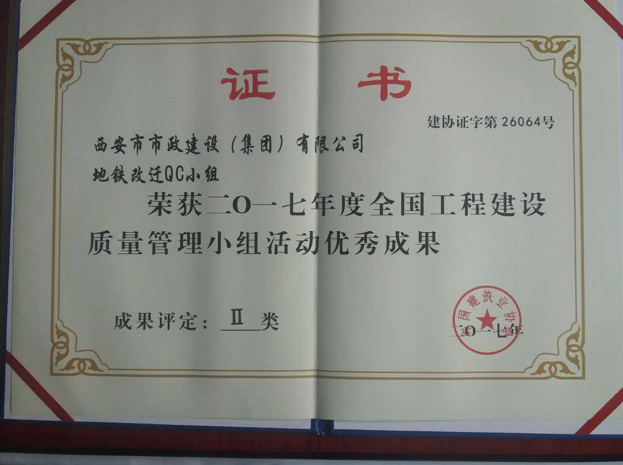 ATY官网有限公司