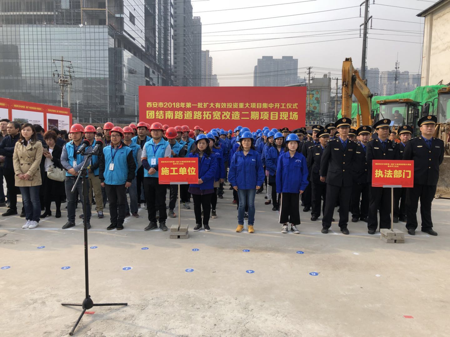 ATY官网(集团)有限公司