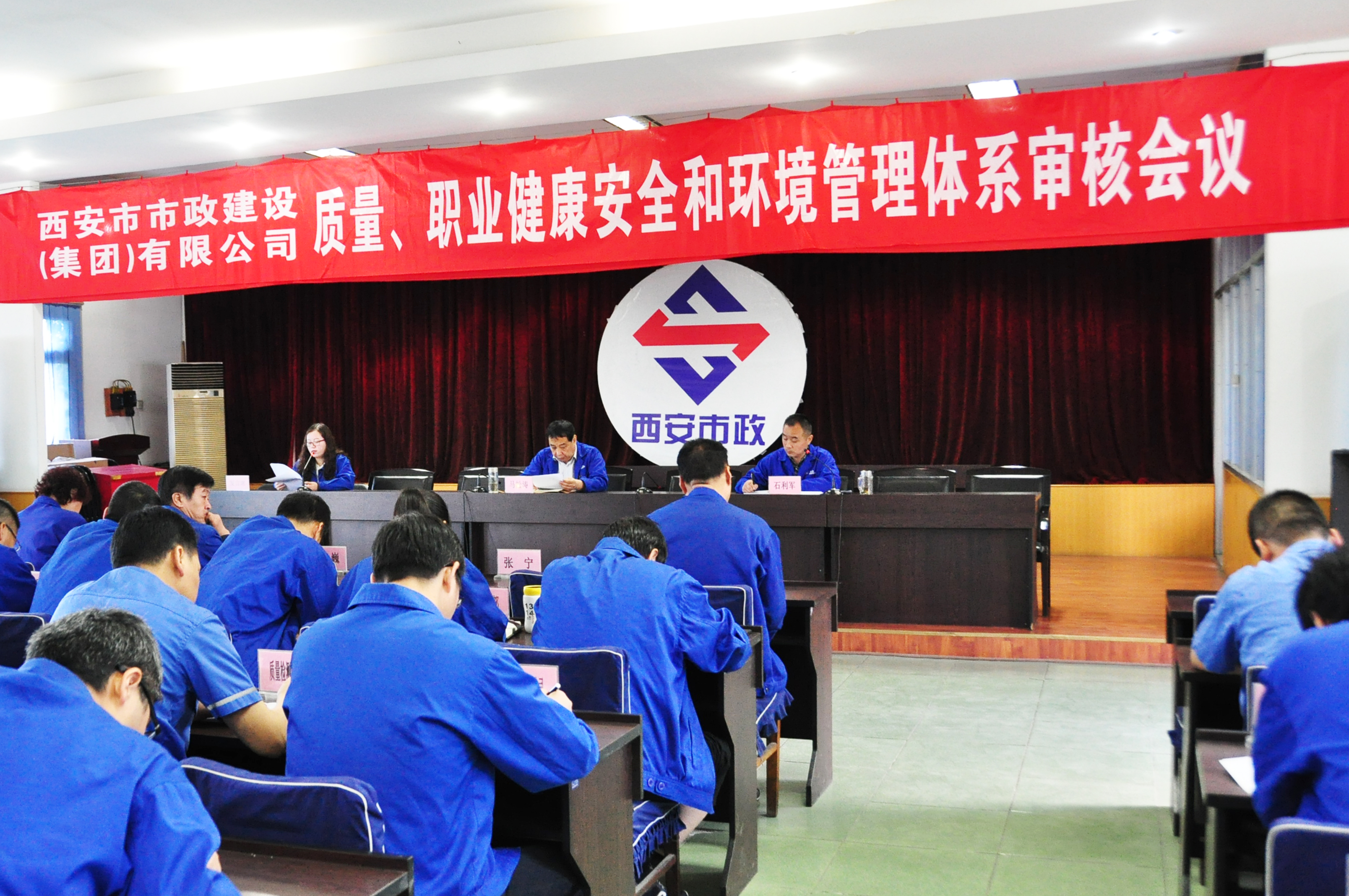 ATY官网(集团)有限公司