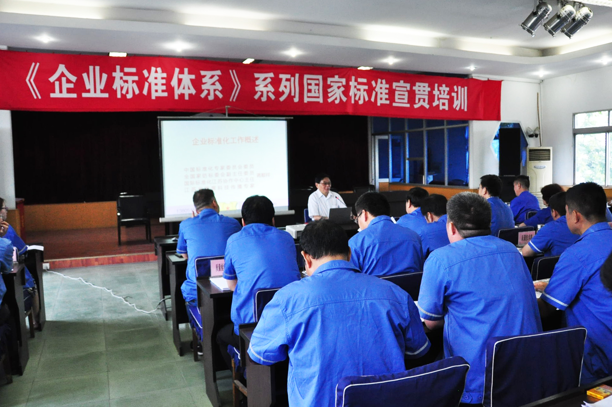 ATY官网(集团)有限公司