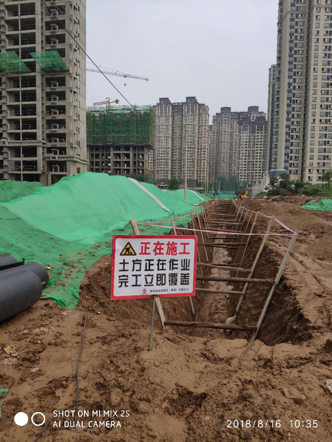 ATY官网有限公司