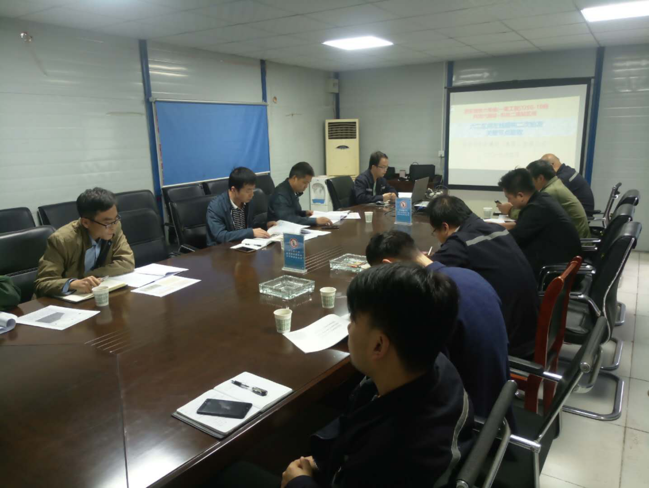 ATY官网(集团)有限公司