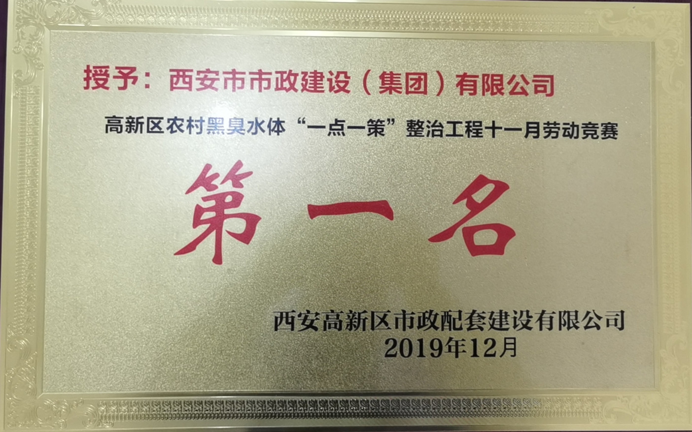 ATY官网(集团)有限公司