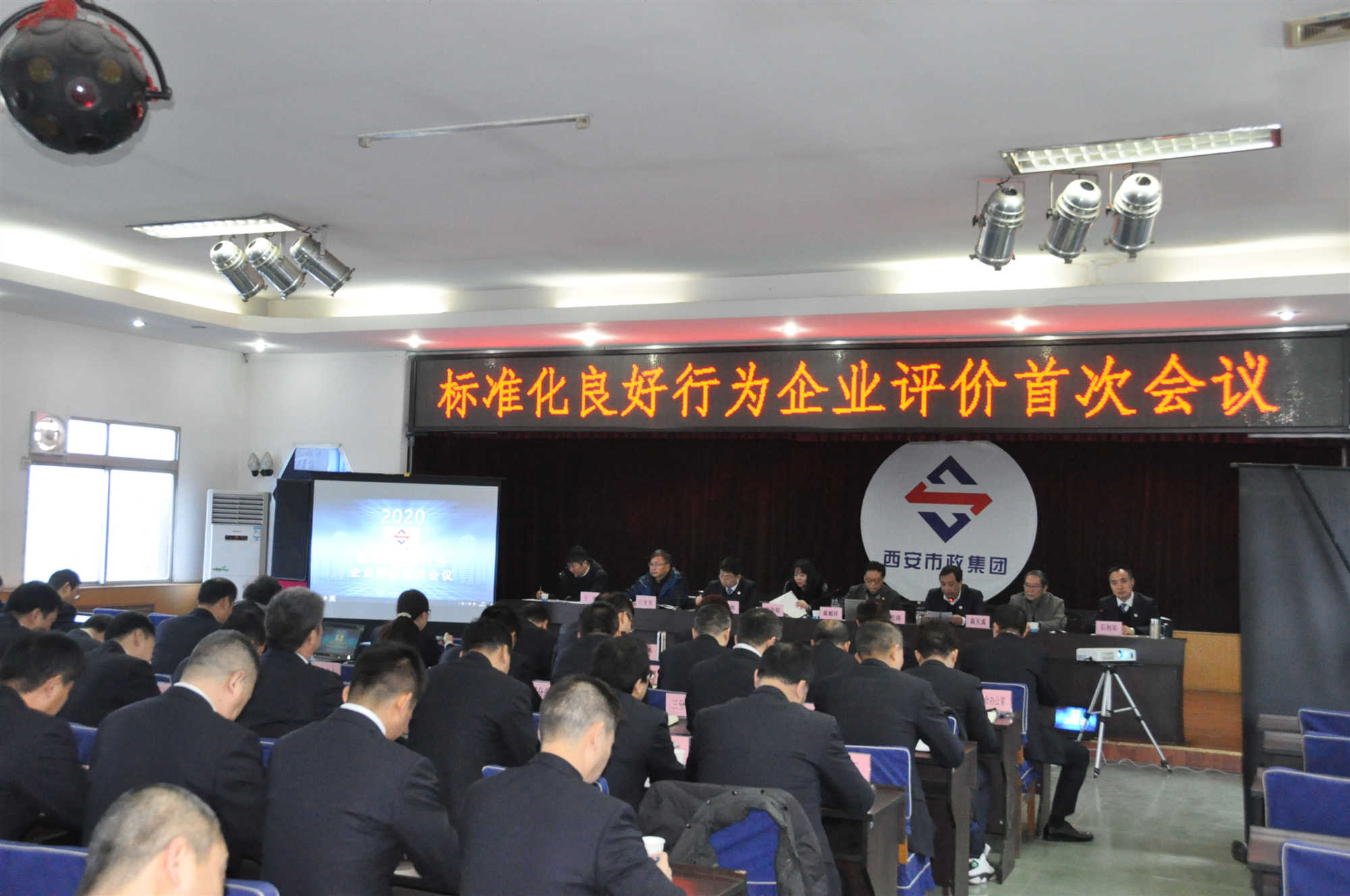 ATY官网(集团)有限公司