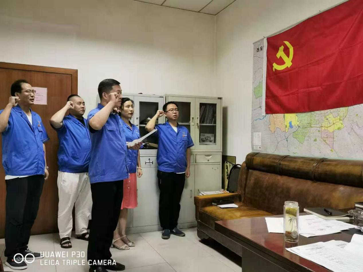 ATY官网(集团)有限公司