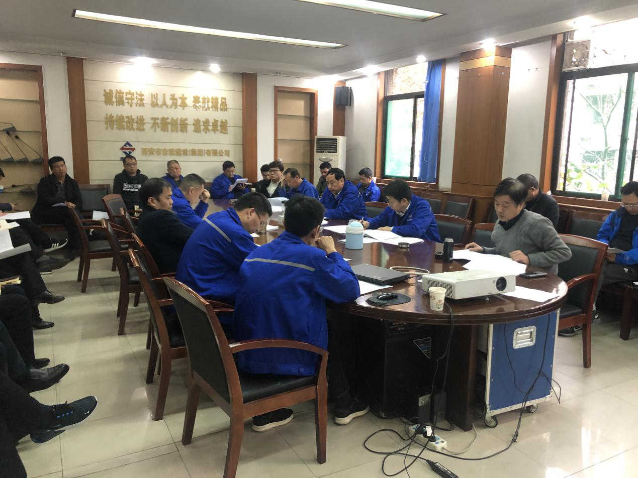 ATY官网(集团)有限公司