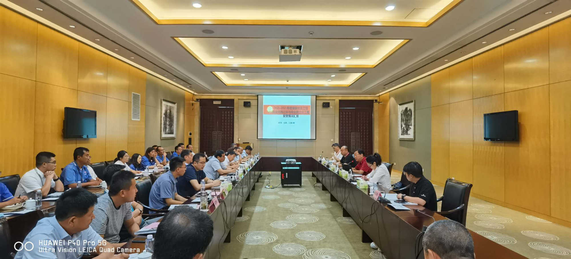 ATY官网集团有限公司