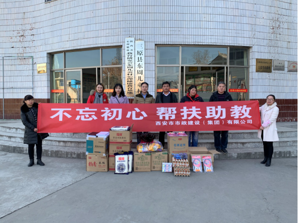 ATY官网(集团)有限公司
