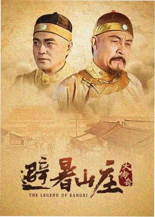 像素剧场版本更新日志屏幕示意，列出四个版本与改动条目